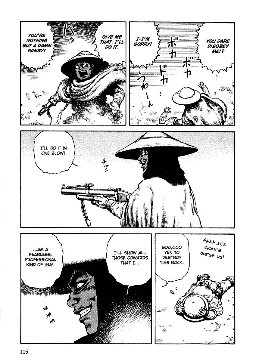Sunabozu Chapter 34 page 17 - Chapter 34