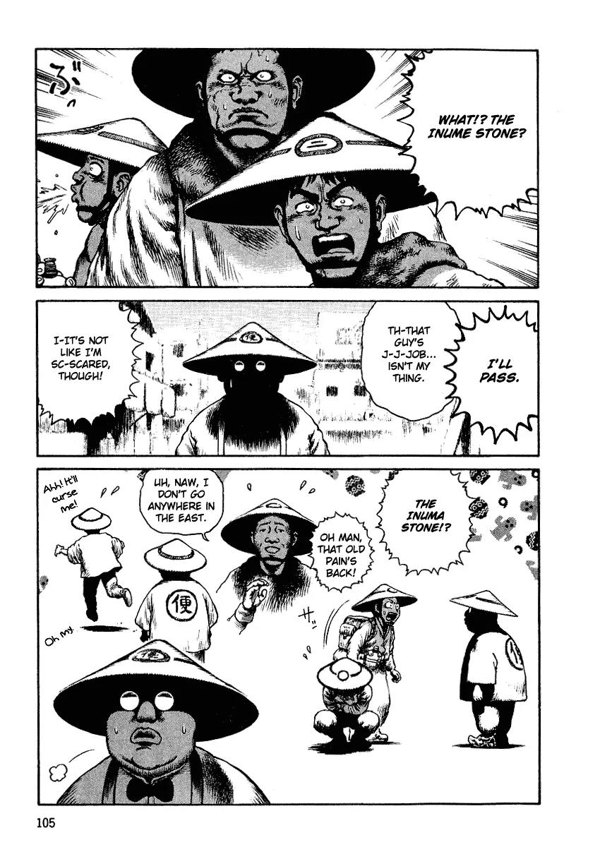 Sunabozu Chapter 34 page 7 - Chapter 34