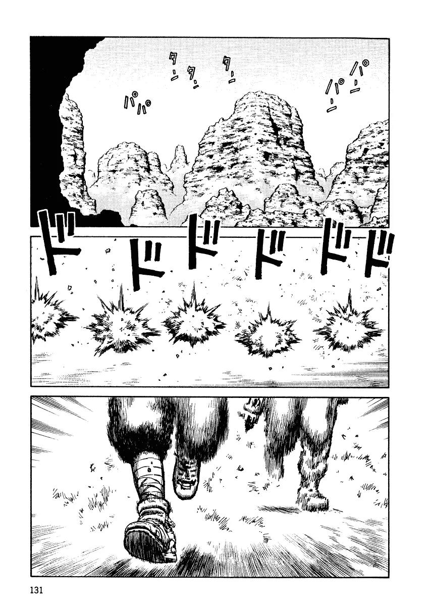 Sunabozu Chapter 35 page 1 - Chapter 35