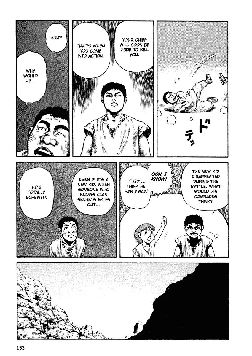 Sunabozu Chapter 35 page 23 - Chapter 35