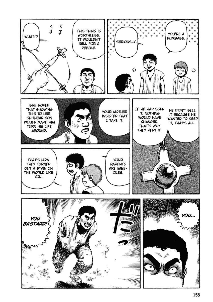 Sunabozu Chapter 35 page 28 - Chapter 35