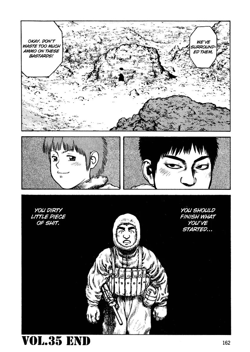 Sunabozu Chapter 35 page 32 - Chapter 35