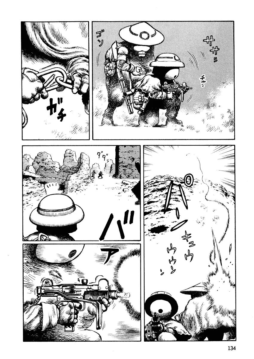 Sunabozu Chapter 35 page 4 - Chapter 35