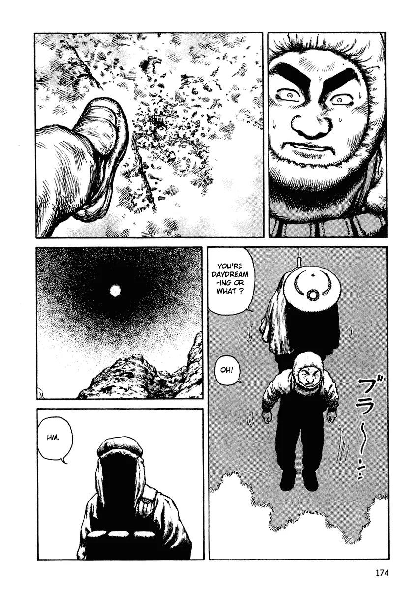 Sunabozu Chapter 36 page 12 - Chapter 36