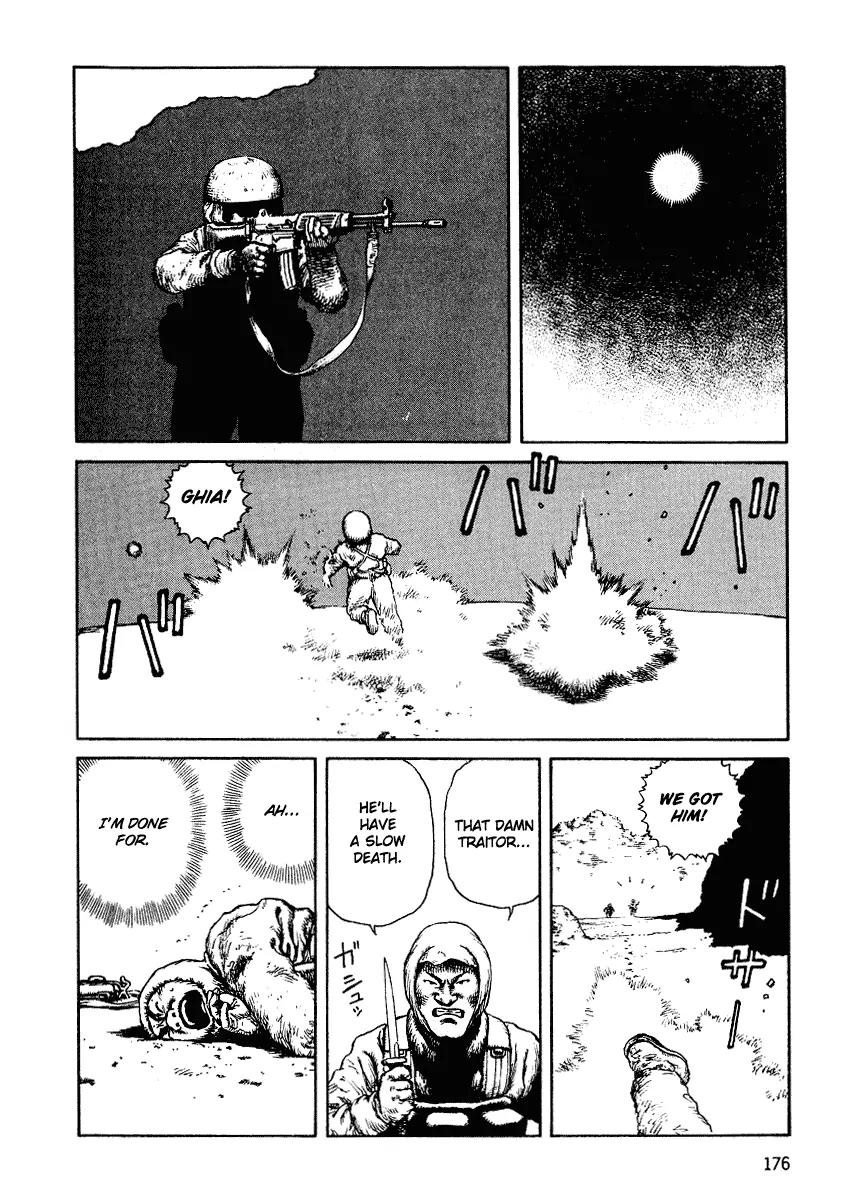 Sunabozu Chapter 36 page 14 - Chapter 36
