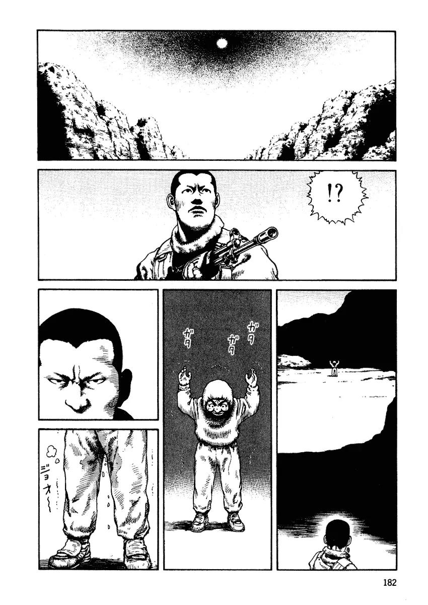 Sunabozu Chapter 36 page 20 - Chapter 36