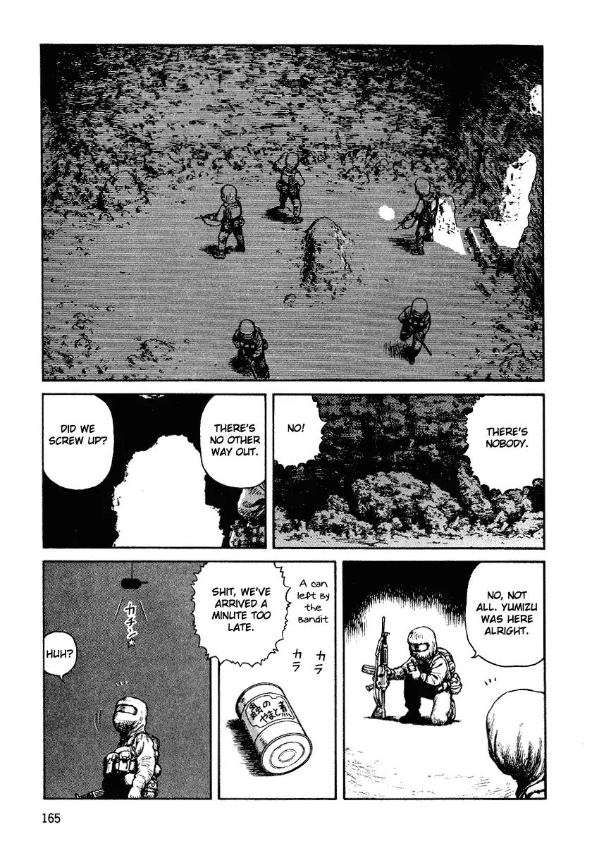 Sunabozu Chapter 36 page 3 - Chapter 36