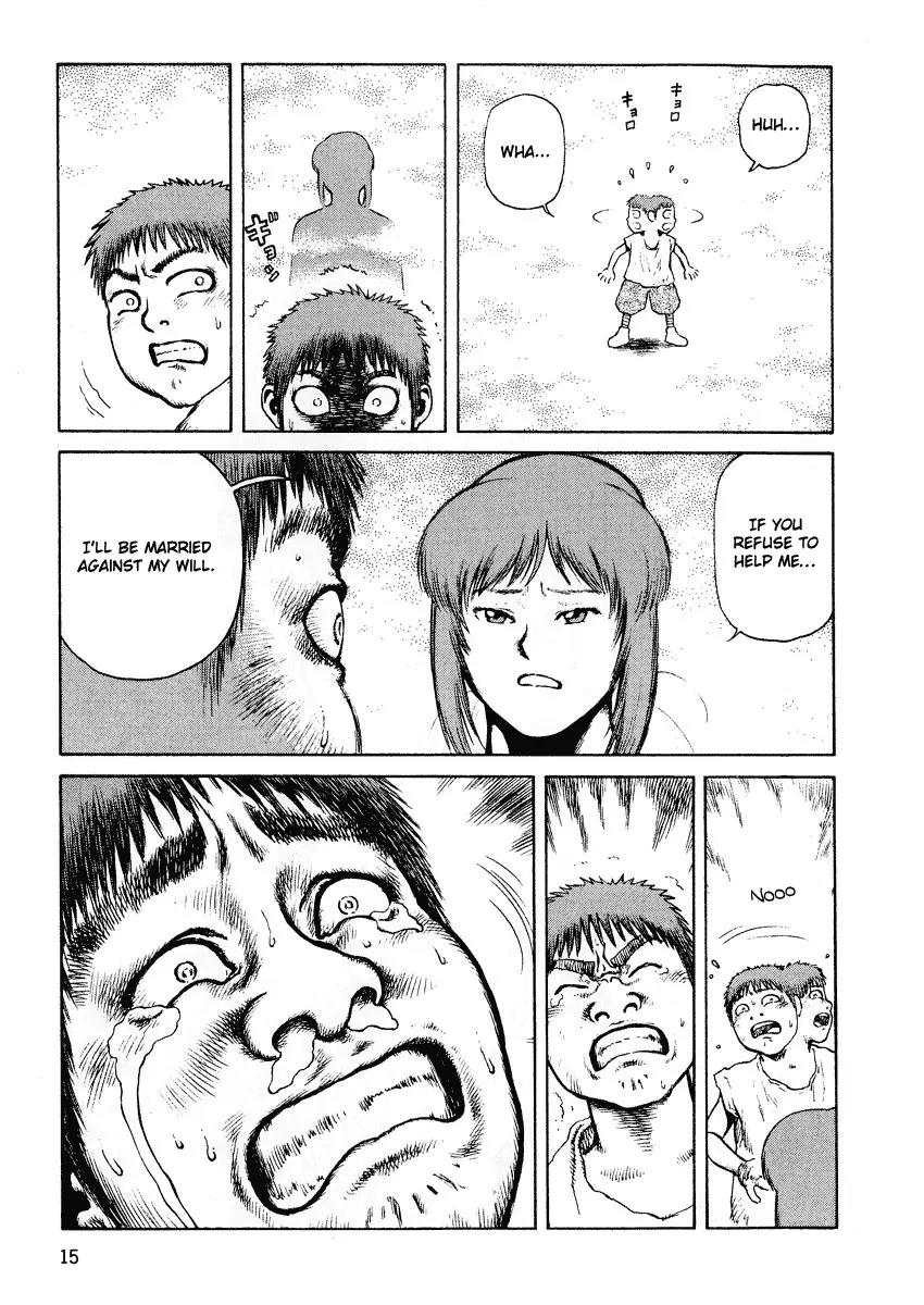 Sunabozu Chapter 37 page 17 - Chapter 37