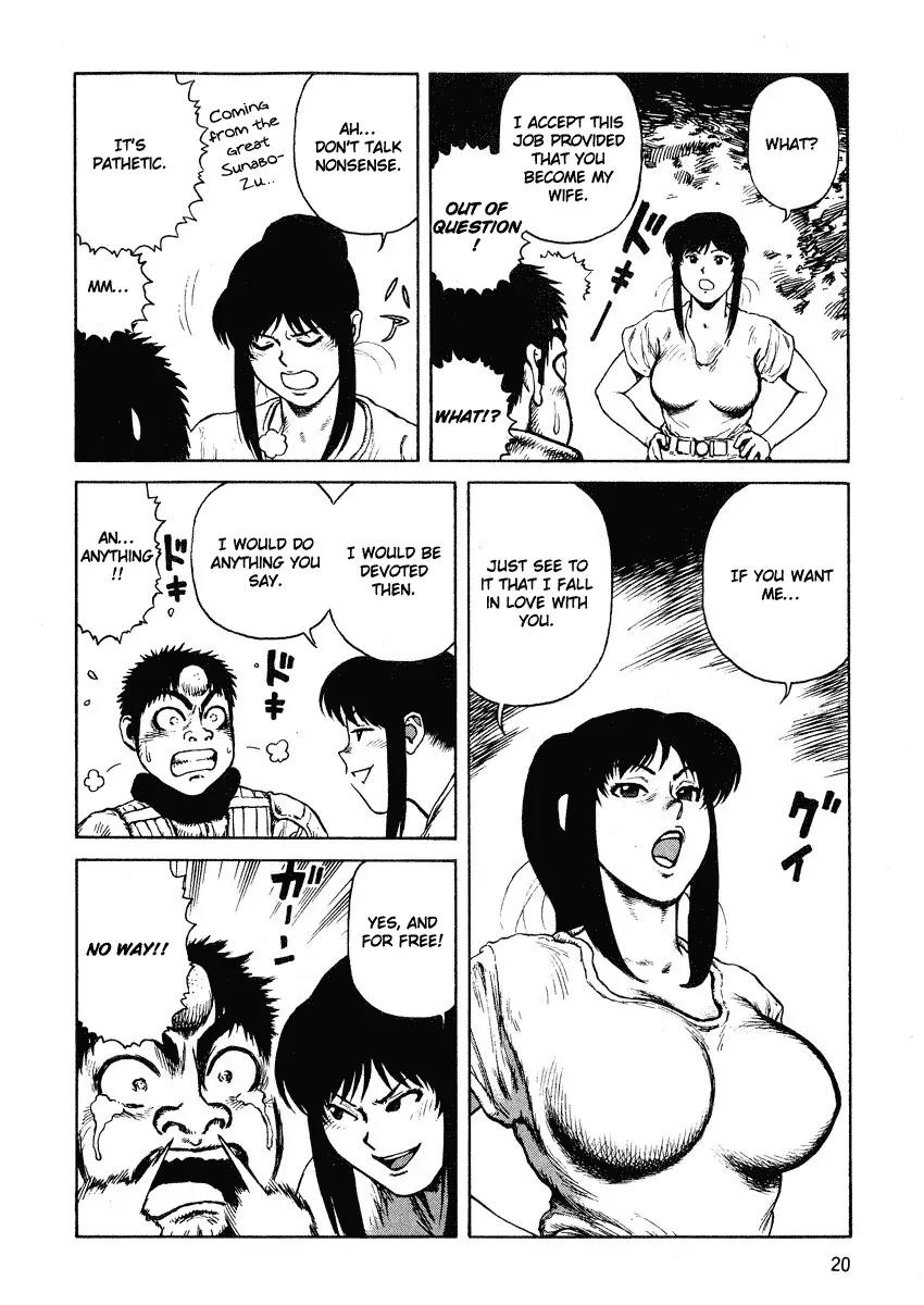 Sunabozu Chapter 37 page 22 - Chapter 37