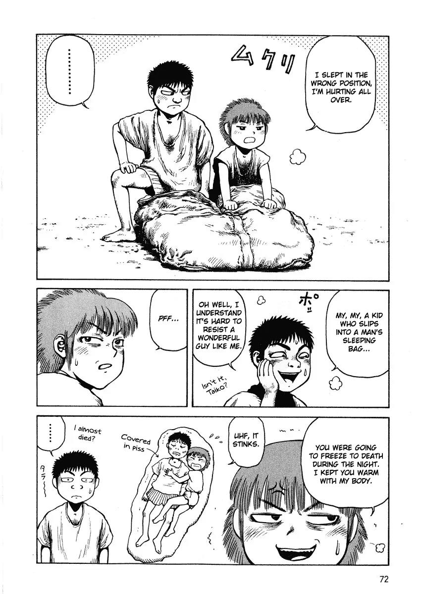Sunabozu Chapter 39 page 6 - Chapter 39