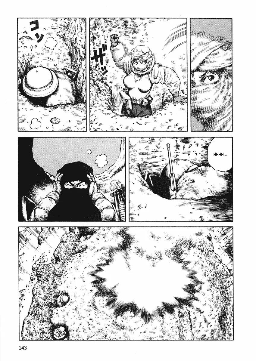 Sunabozu Chapter 41 page 17 - Chapter 41