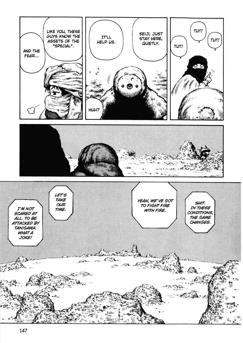 Sunabozu Chapter 41 page 21 - Chapter 41