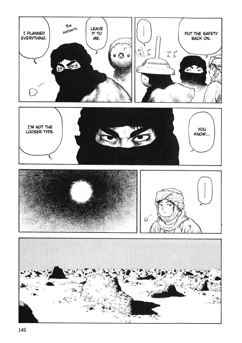 Sunabozu Chapter 41 page 23 - Chapter 41