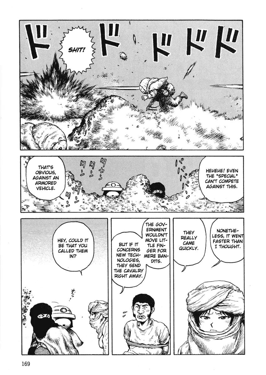 Sunabozu Chapter 42 page 11 - Chapter 42