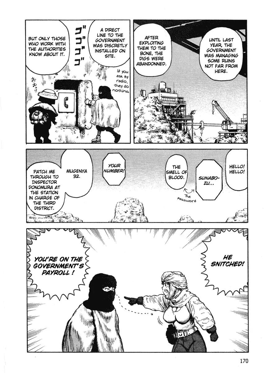 Sunabozu Chapter 42 page 12 - Chapter 42