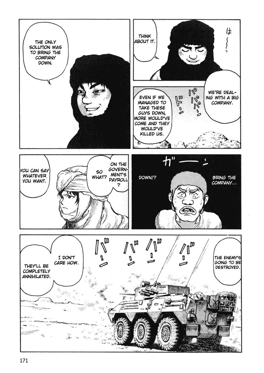 Sunabozu Chapter 42 page 13 - Chapter 42