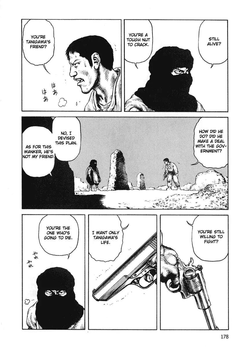 Sunabozu Chapter 42 page 20 - Chapter 42