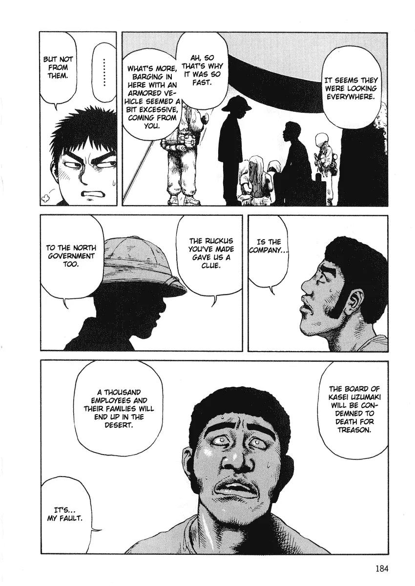 Sunabozu Chapter 42 page 26 - Chapter 42