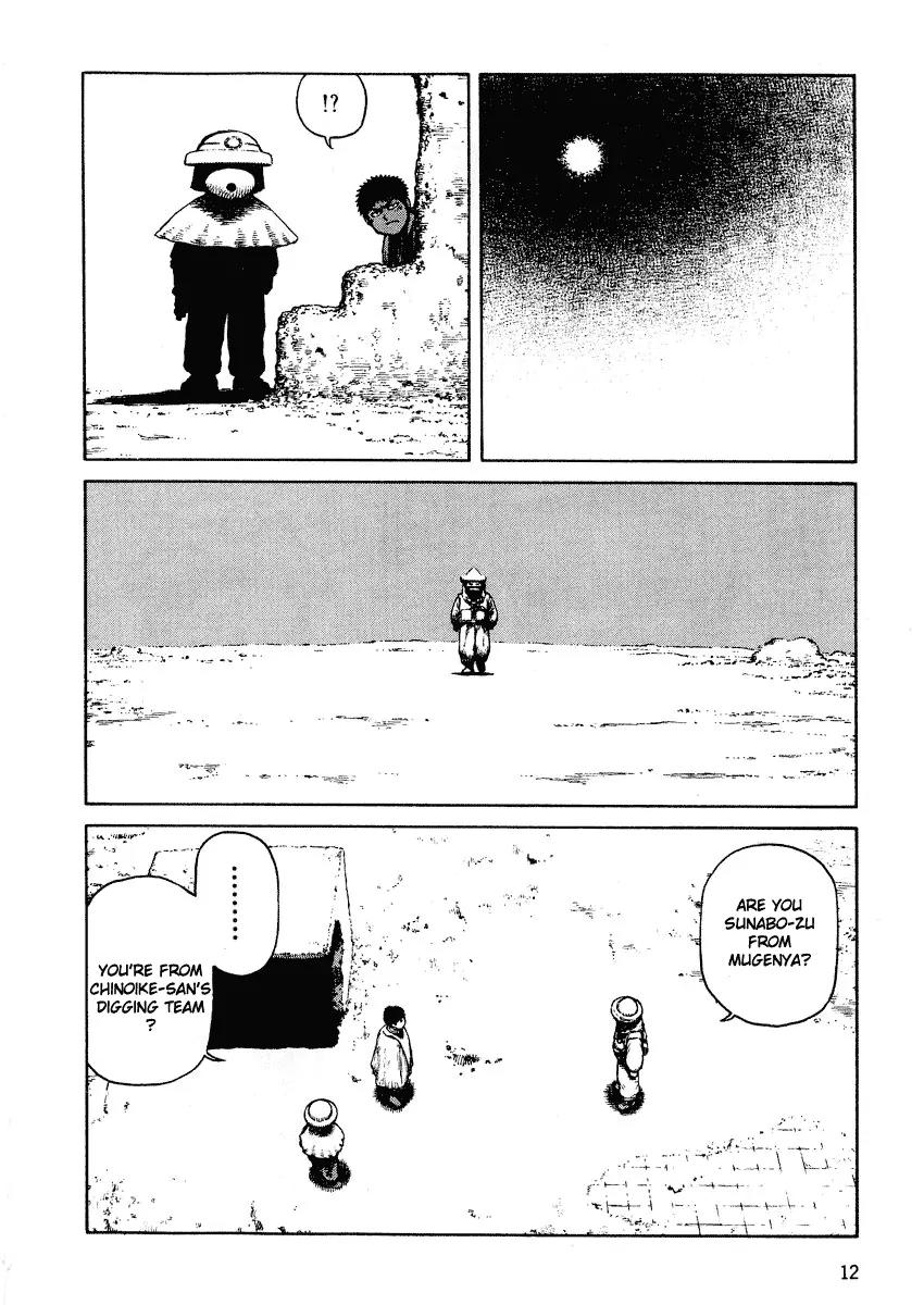 Sunabozu Chapter 43 page 14 - Chapter 43