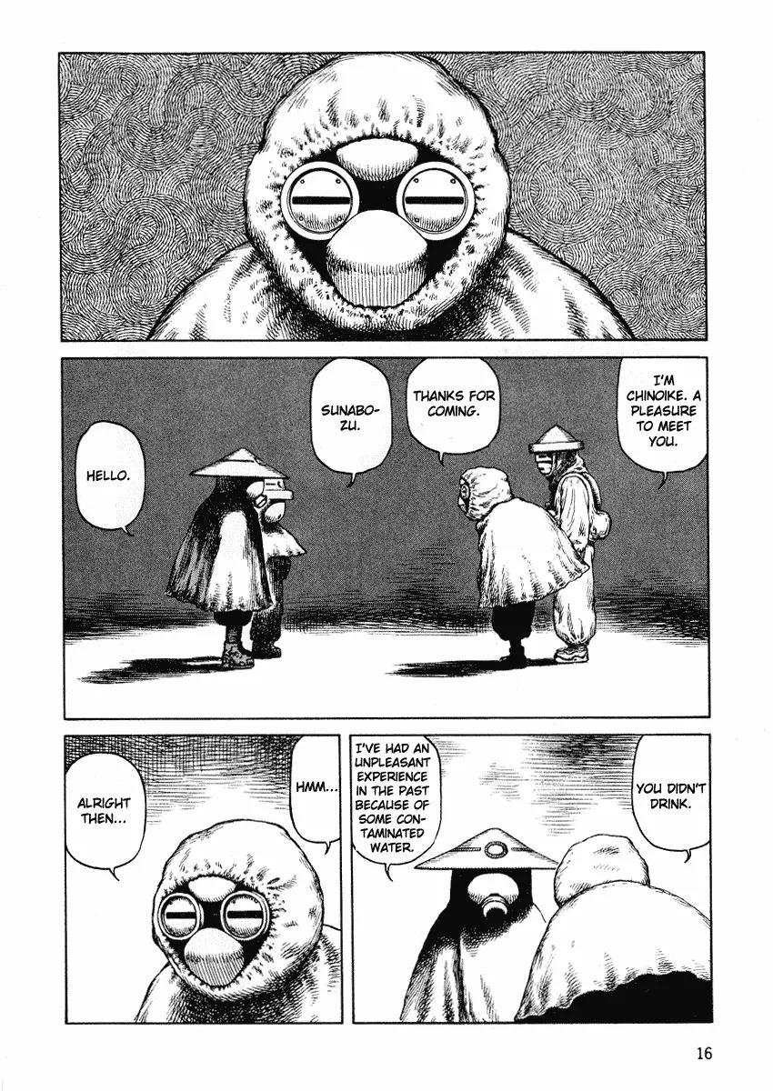 Sunabozu Chapter 43 page 18 - Chapter 43