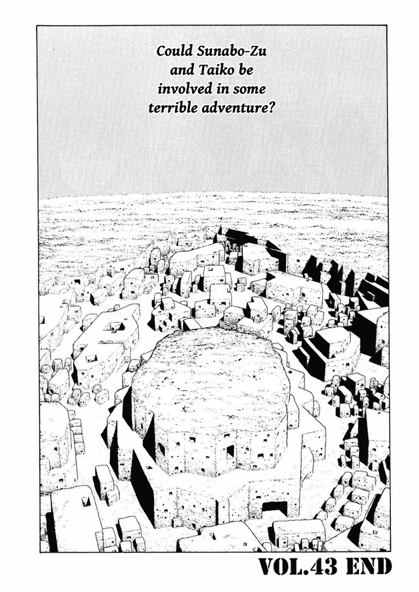 Sunabozu Chapter 43 page 36 - Chapter 43