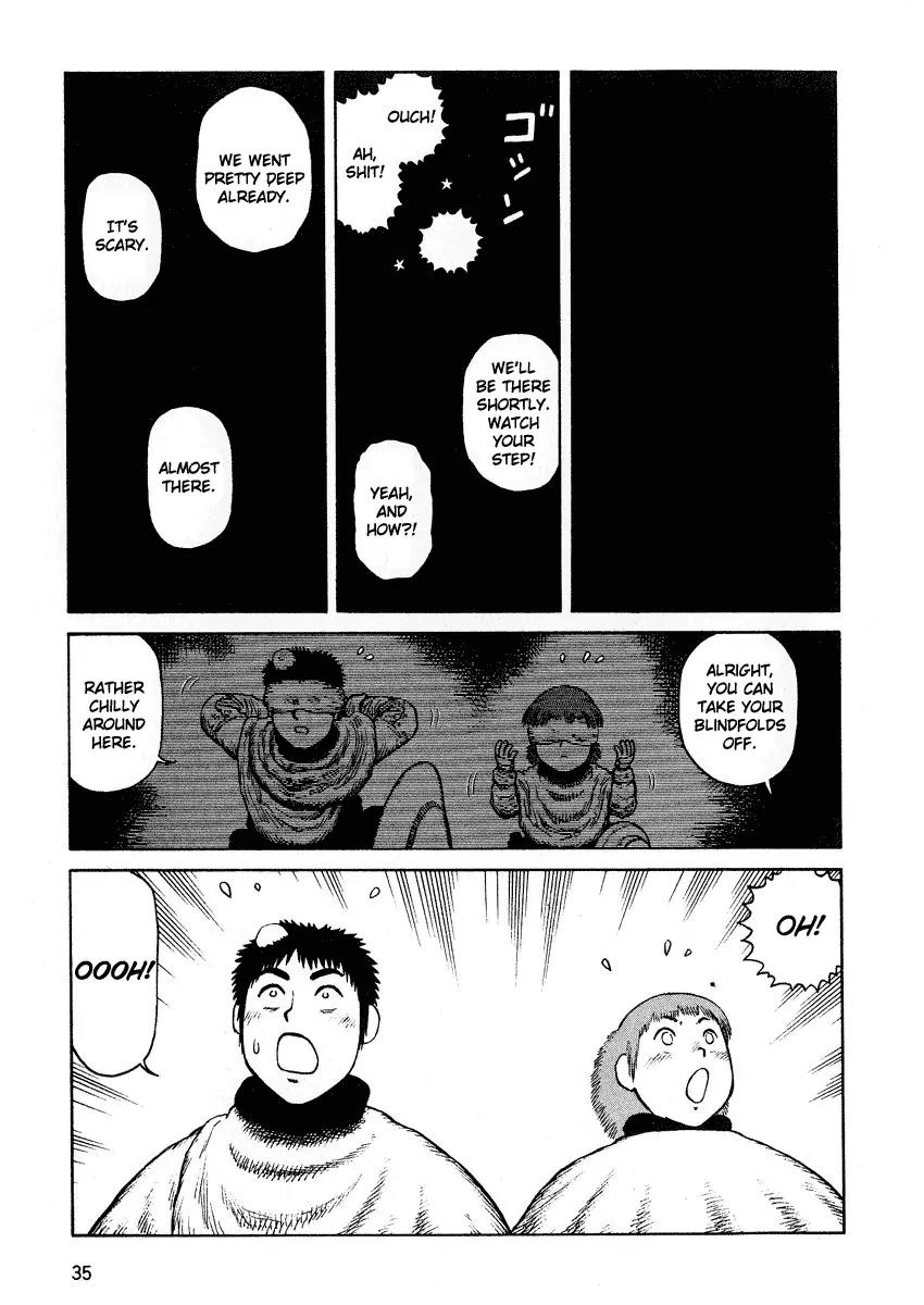 Sunabozu Chapter 44 page 1 - Chapter 44