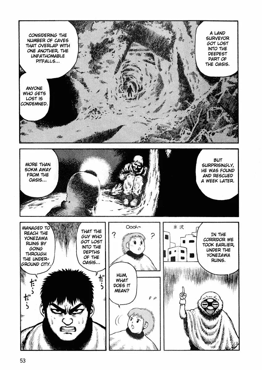 Sunabozu Chapter 44 page 17 - Chapter 44