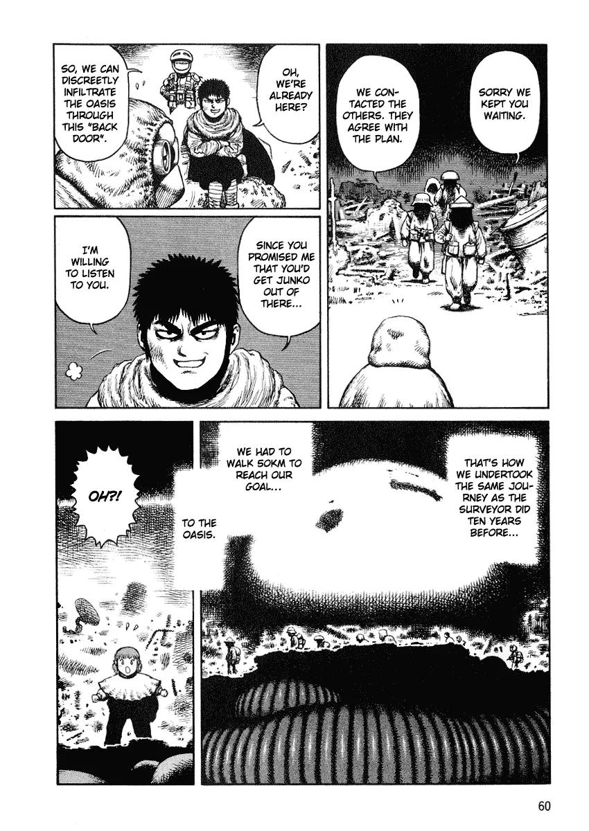 Sunabozu Chapter 44 page 24 - Chapter 44