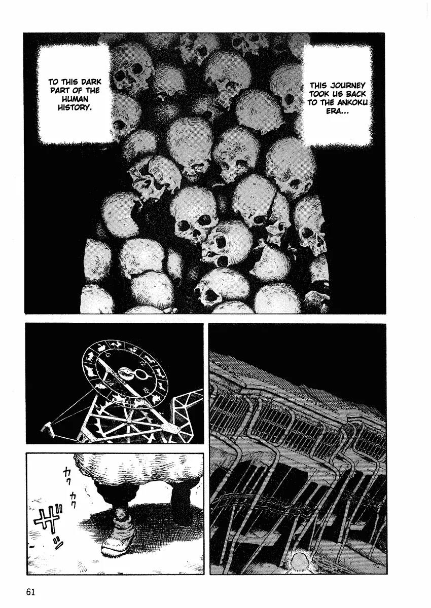 Sunabozu Chapter 44 page 25 - Chapter 44