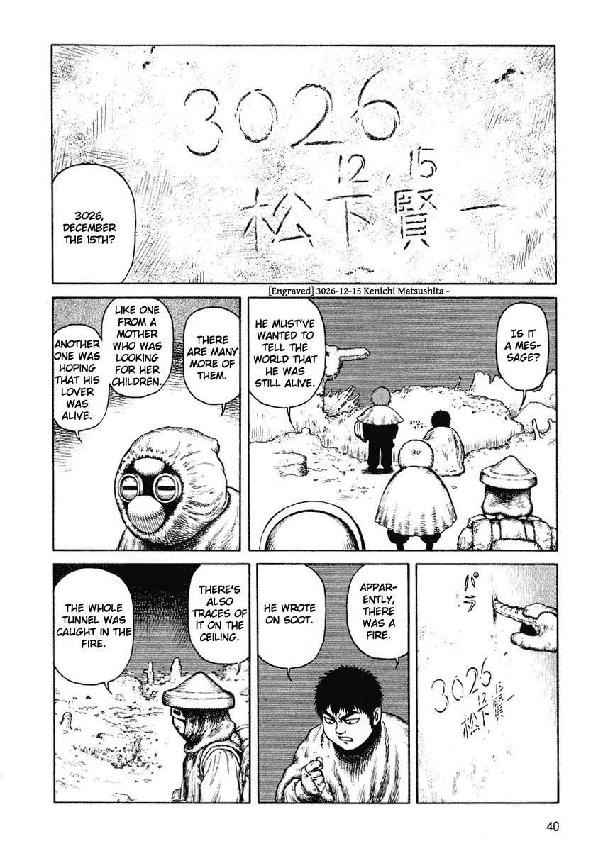 Sunabozu Chapter 44 page 5 - Chapter 44