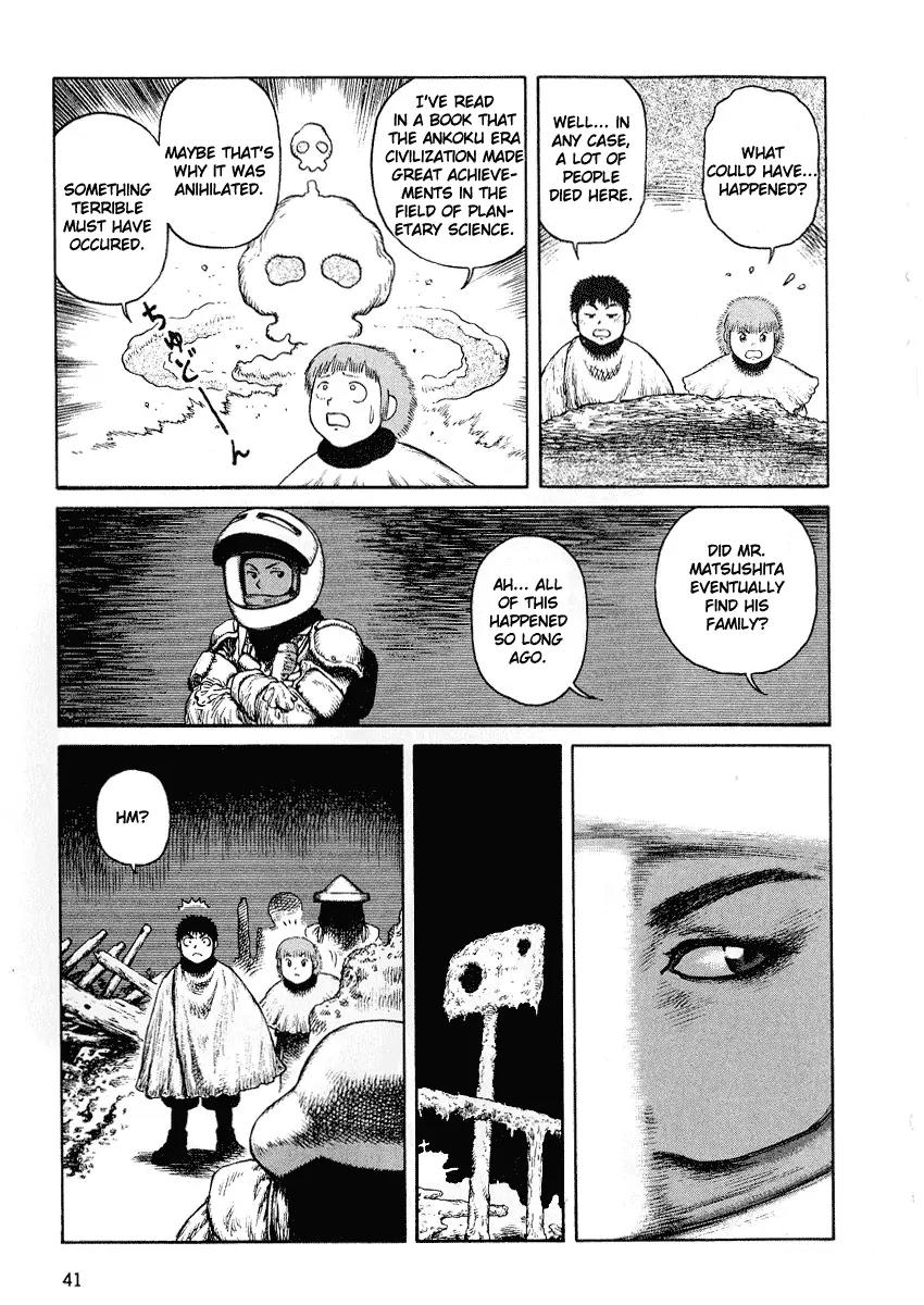 Sunabozu Chapter 44 page 6 - Chapter 44