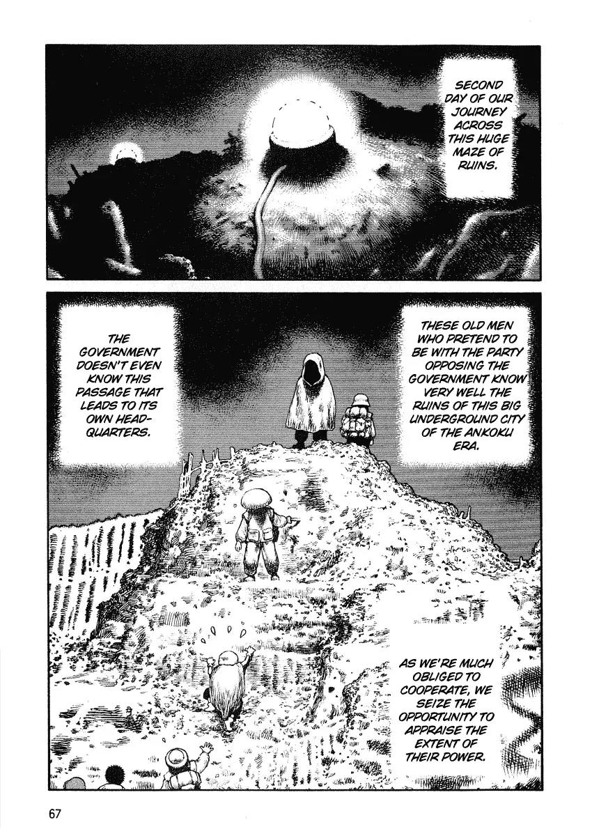 Sunabozu Chapter 45 page 1 - Chapter 45