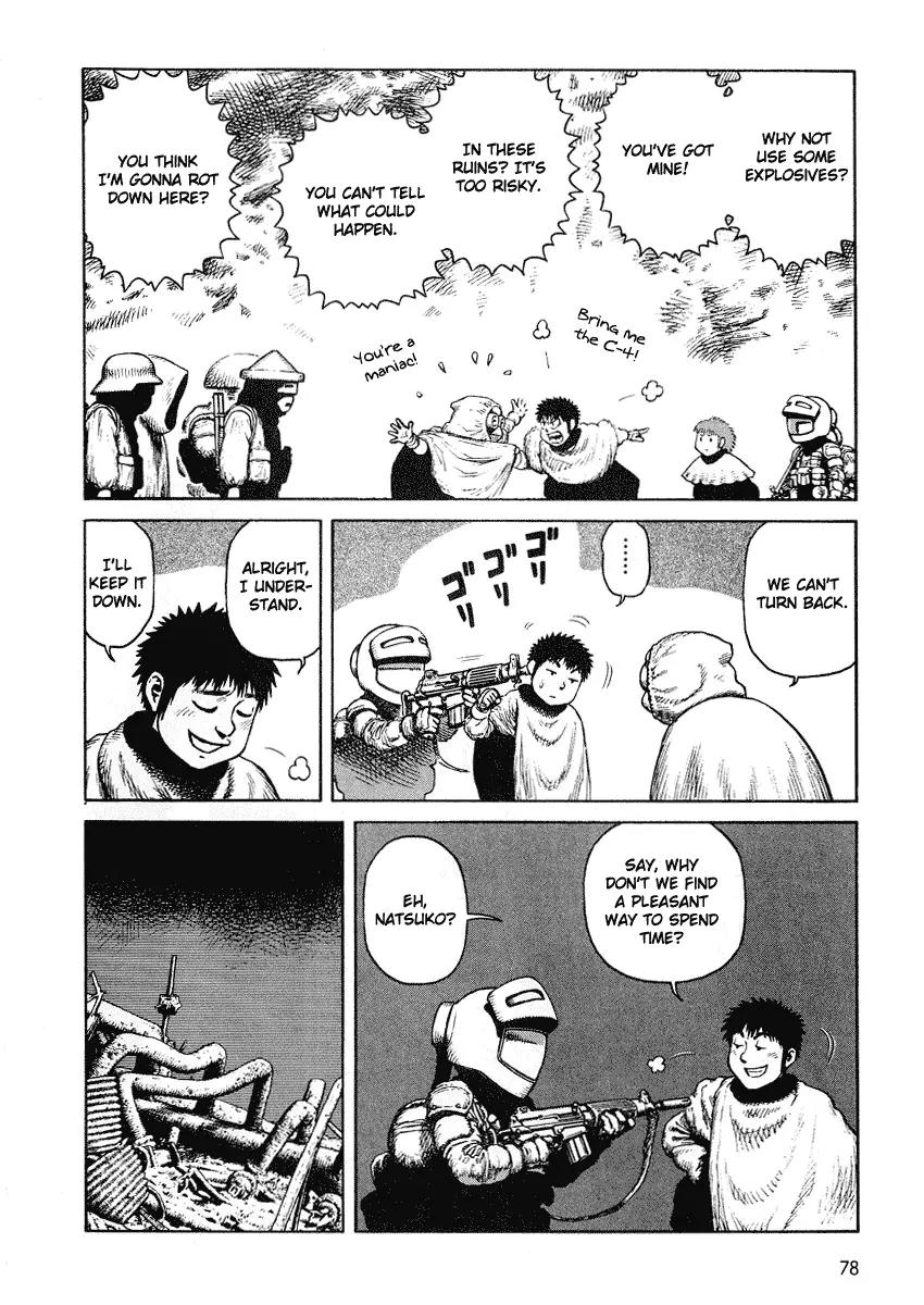 Sunabozu Chapter 45 page 12 - Chapter 45