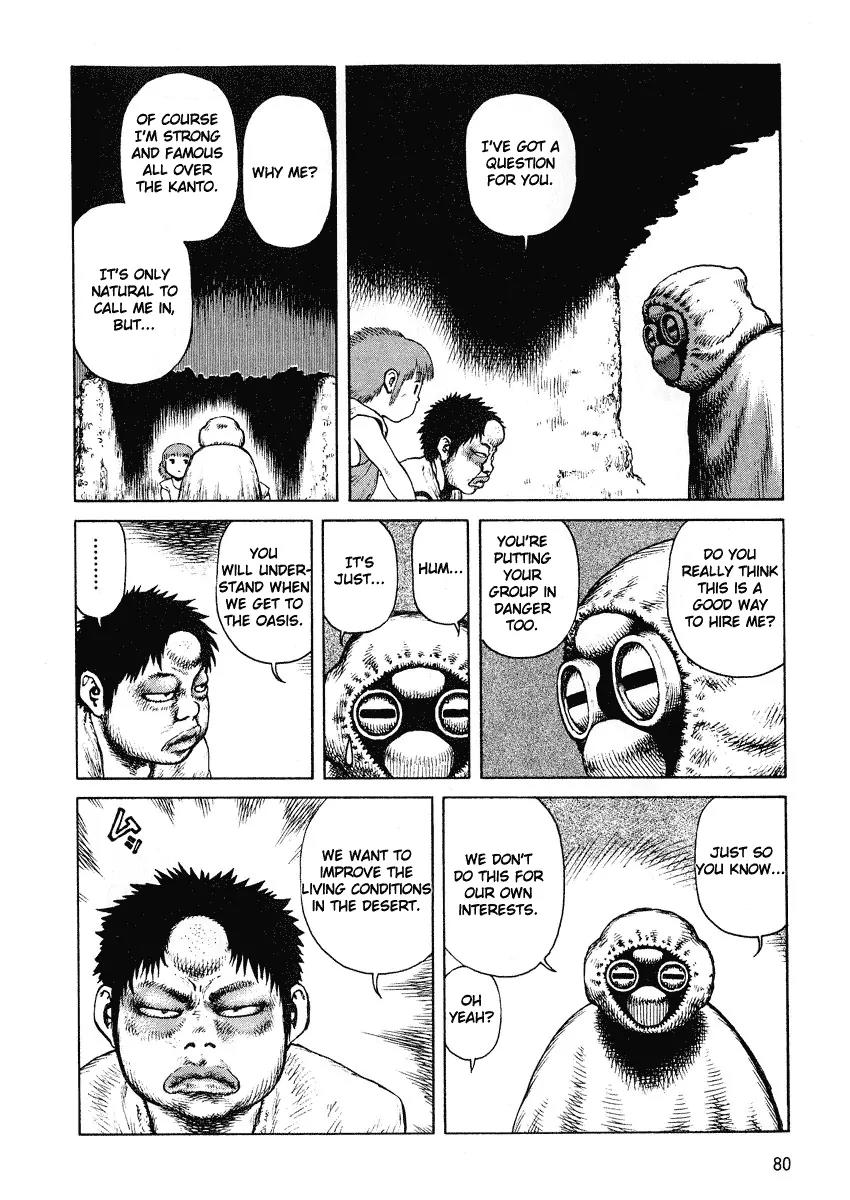 Sunabozu Chapter 45 page 14 - Chapter 45