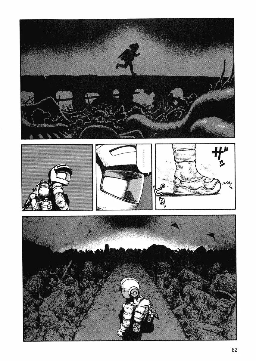 Sunabozu Chapter 45 page 16 - Chapter 45