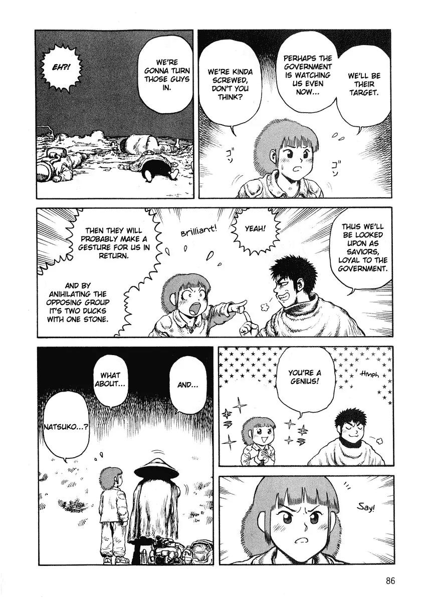 Sunabozu Chapter 45 page 20 - Chapter 45