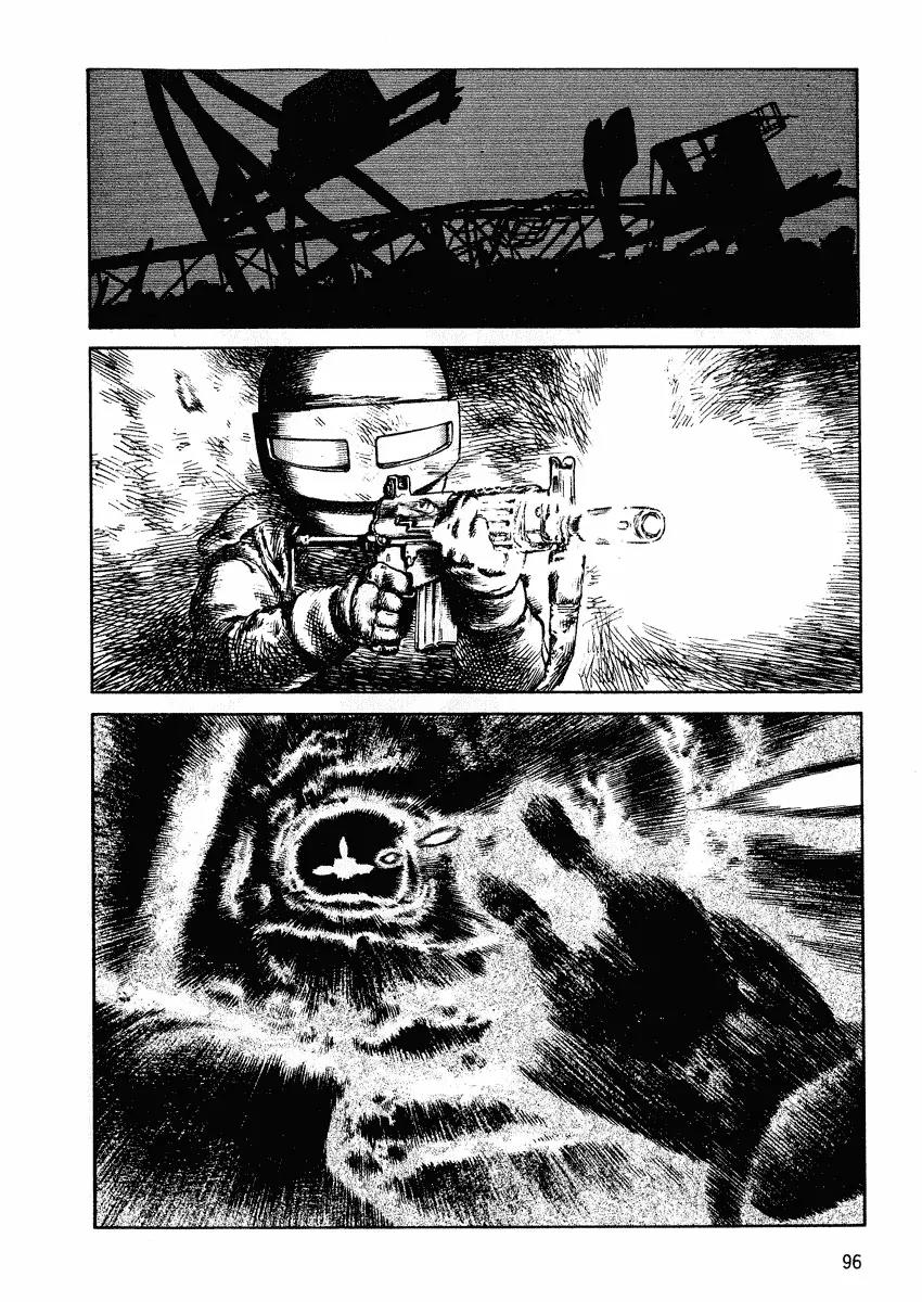 Sunabozu Chapter 45 page 30 - Chapter 45