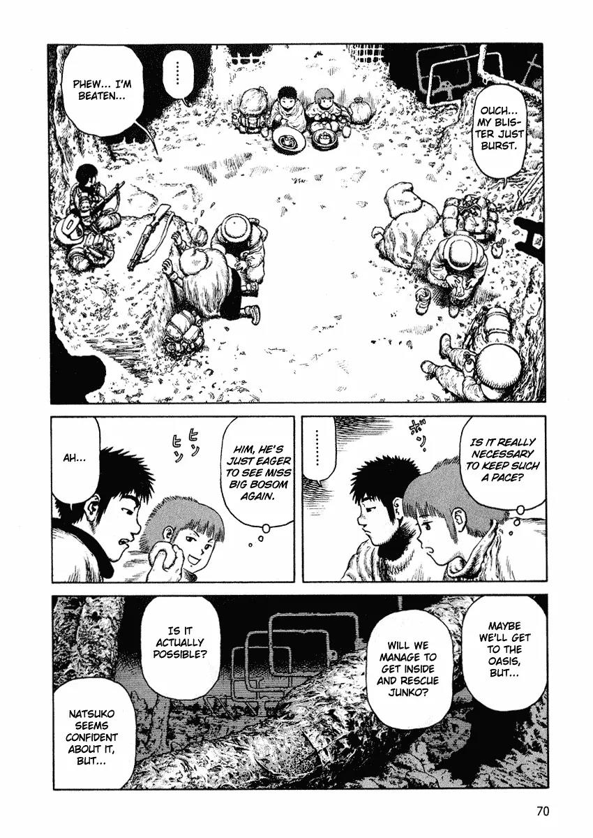 Sunabozu Chapter 45 page 4 - Chapter 45