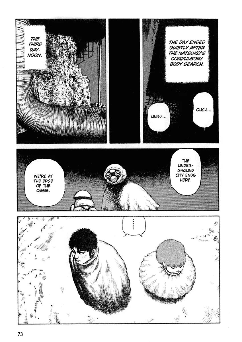 Sunabozu Chapter 45 page 7 - Chapter 45
