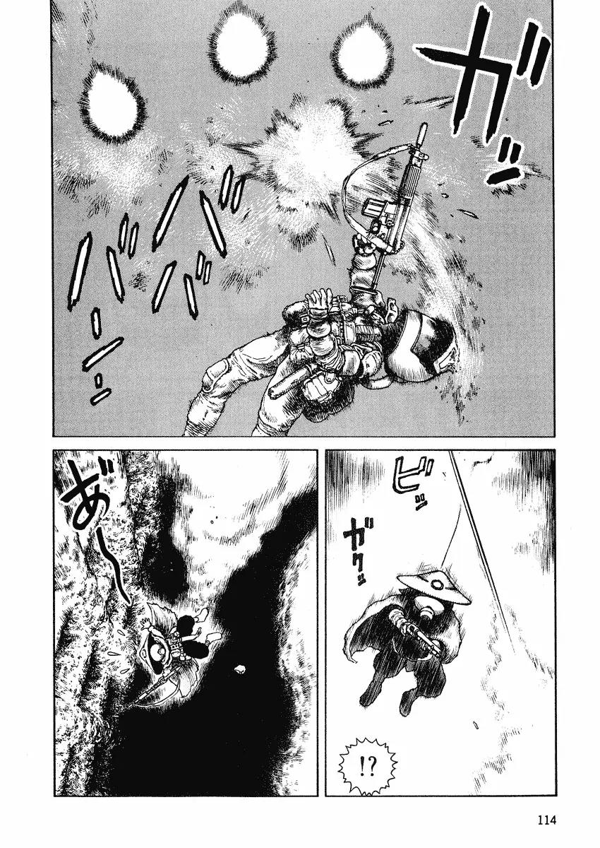 Sunabozu Chapter 46 page 16 - Chapter 46