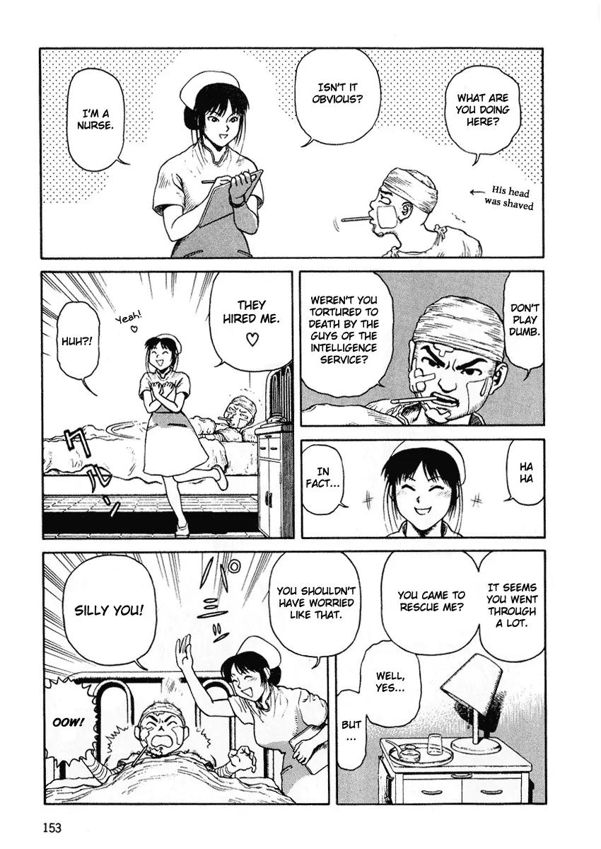 Sunabozu Chapter 47 page 22 - Chapter 47