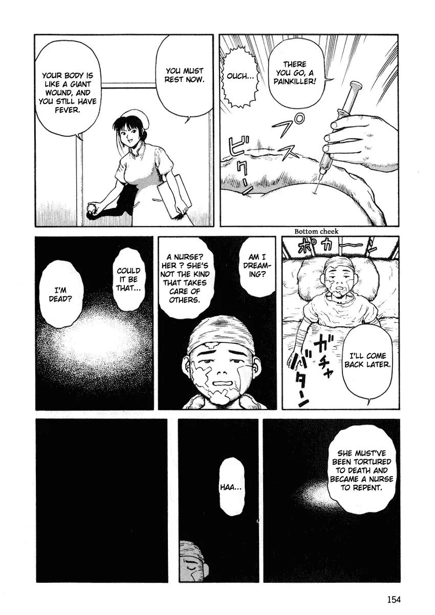 Sunabozu Chapter 47 page 23 - Chapter 47