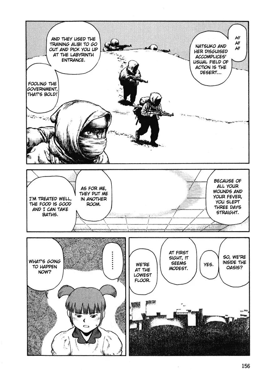 Sunabozu Chapter 47 page 25 - Chapter 47