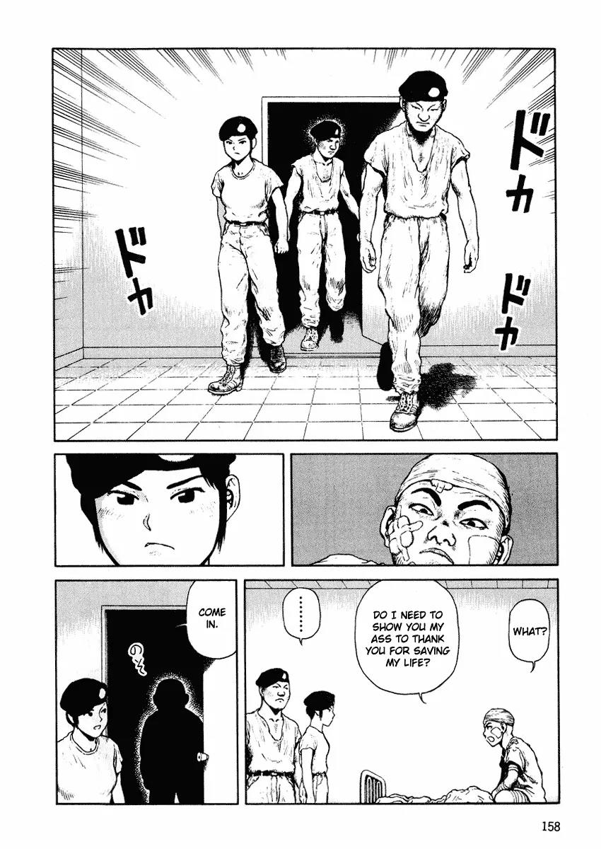 Sunabozu Chapter 47 page 27 - Chapter 47