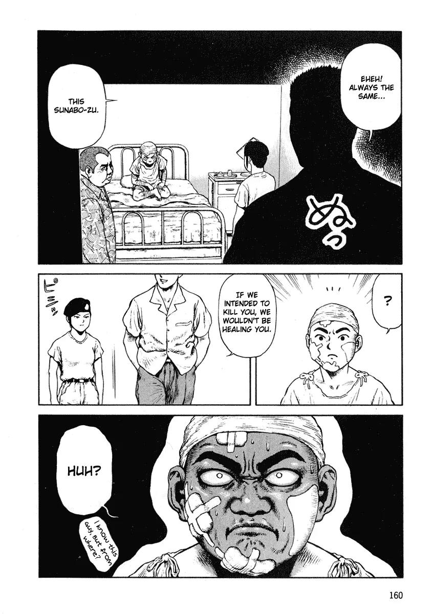 Sunabozu Chapter 47 page 29 - Chapter 47