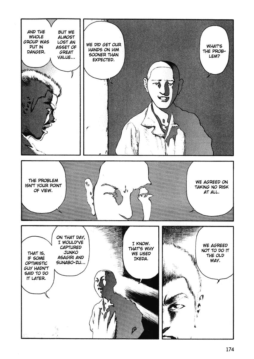Sunabozu Chapter 48 page 13 - Chapter 48