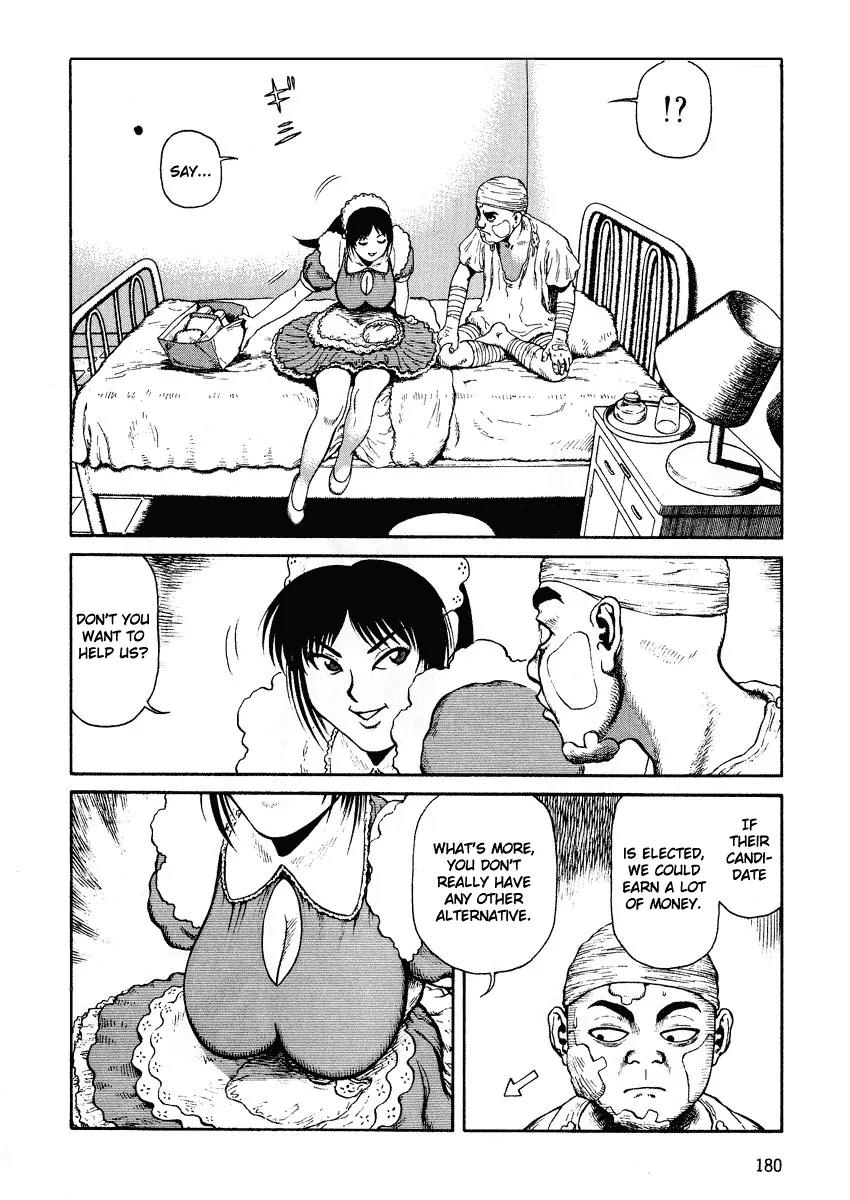 Sunabozu Chapter 48 page 19 - Chapter 48