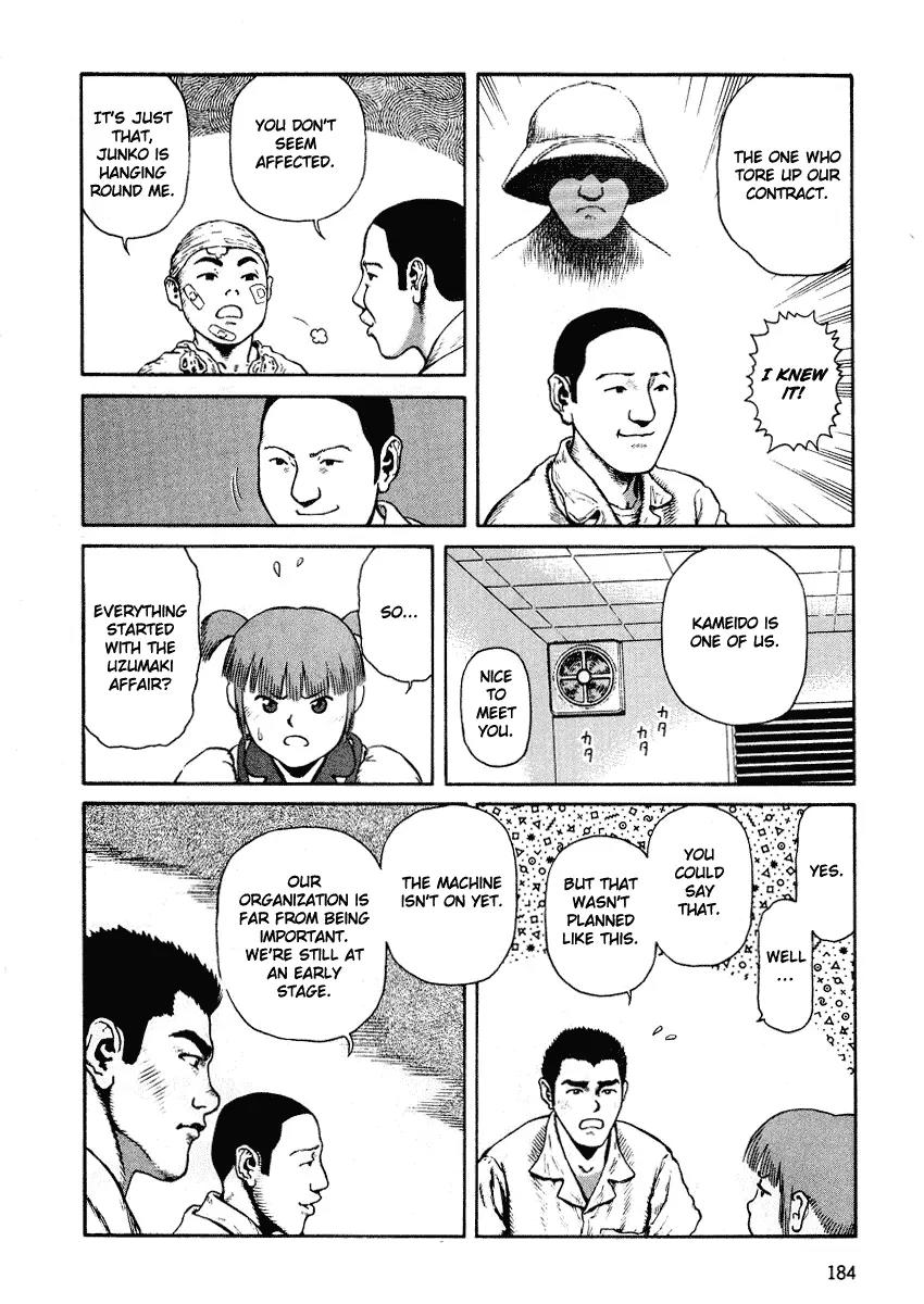 Sunabozu Chapter 48 page 23 - Chapter 48