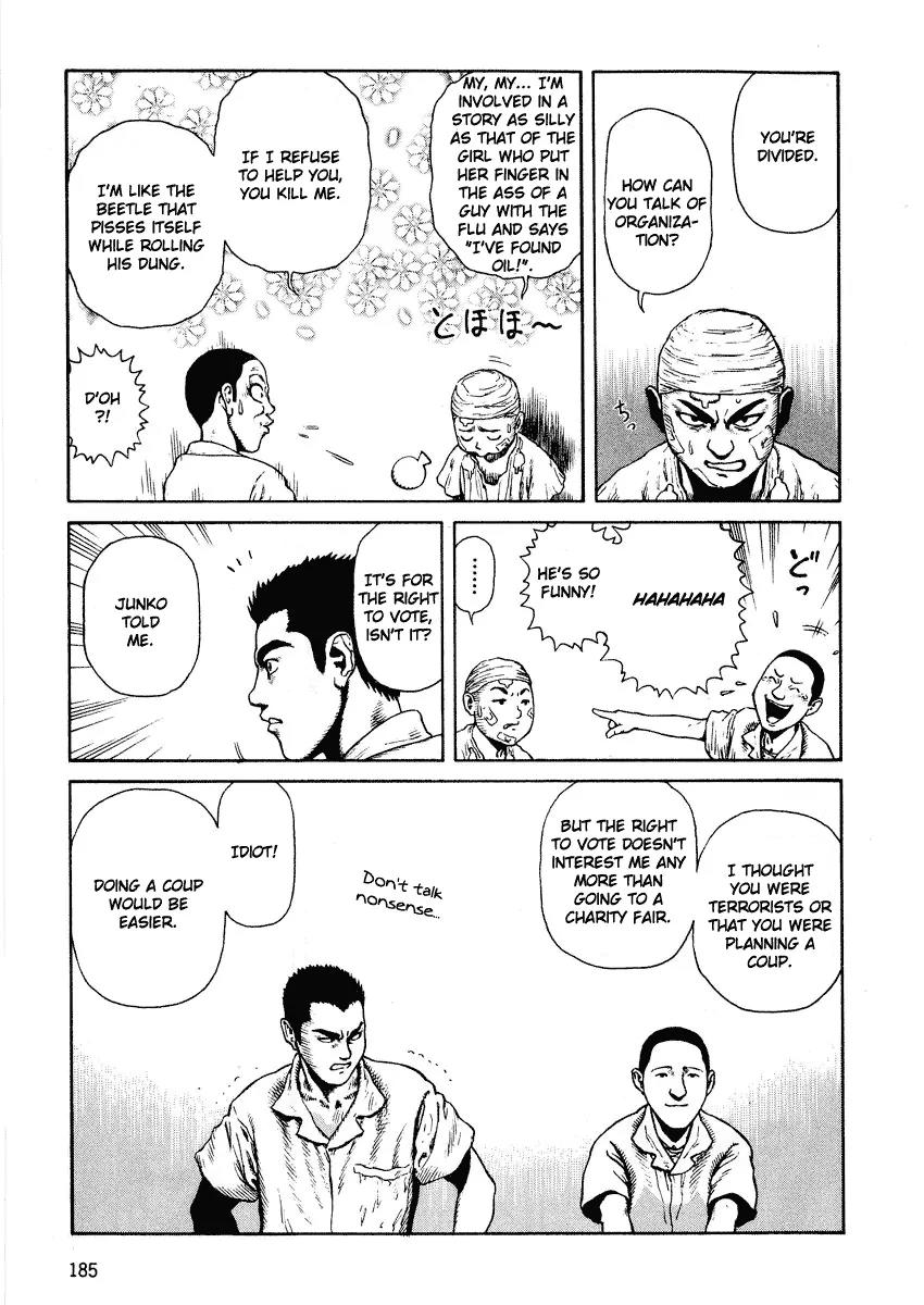 Sunabozu Chapter 48 page 24 - Chapter 48