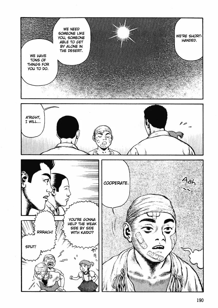 Sunabozu Chapter 48 page 29 - Chapter 48